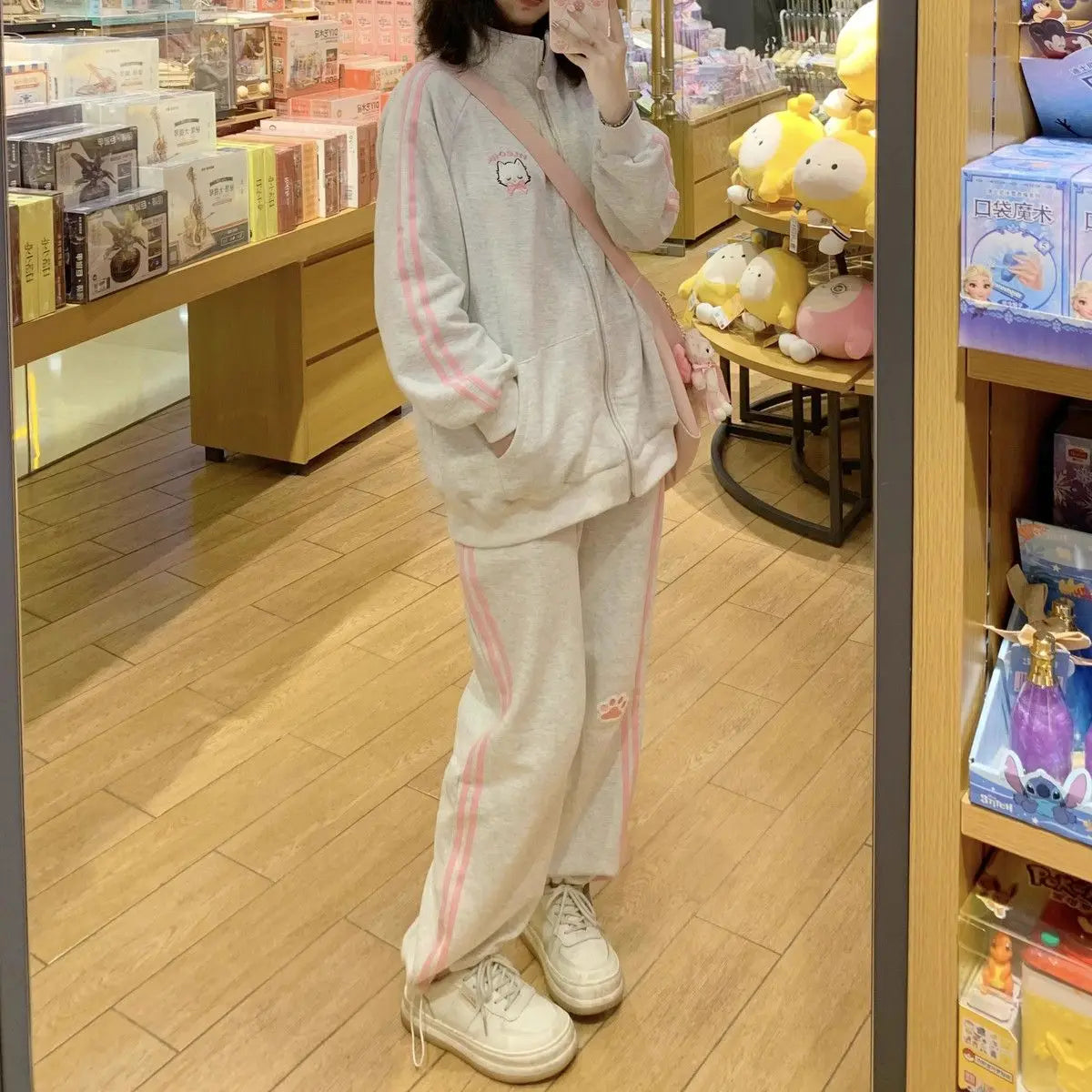 Cute Cartoon Embroidered Zip-Up Hoodie