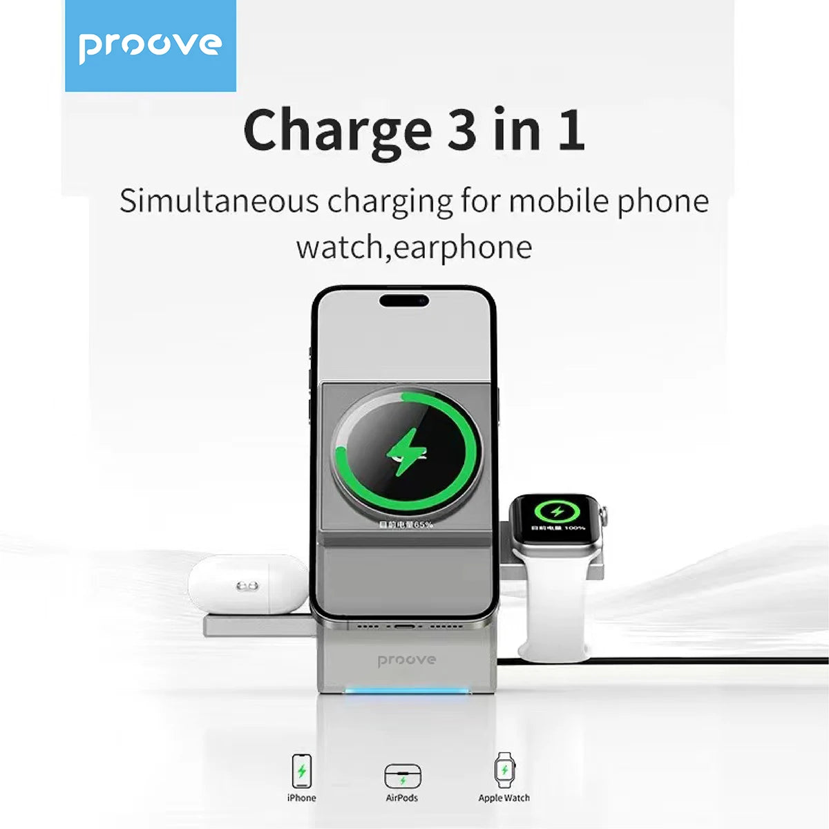 VBNM Qi2 3-in-1 Wireless Charger – Power That Moves With You